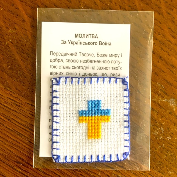 FOR CHARITY $1-$99 Hand-sewn Amulets & Prayer Cards for Ukrainian Soldiers - Picture 1 of 10